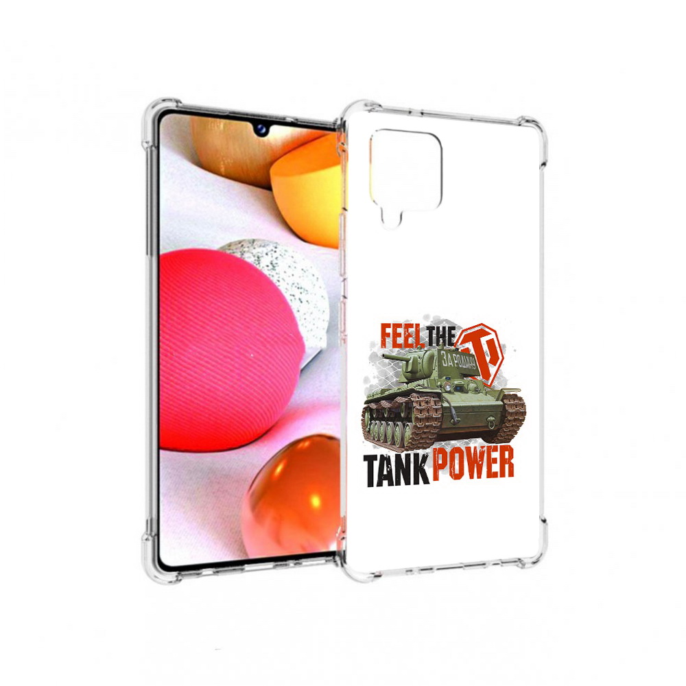 

Чехол MyPads Tocco для Samsung Galaxy A42 Танк (PT226910.539.169), Прозрачный, Tocco