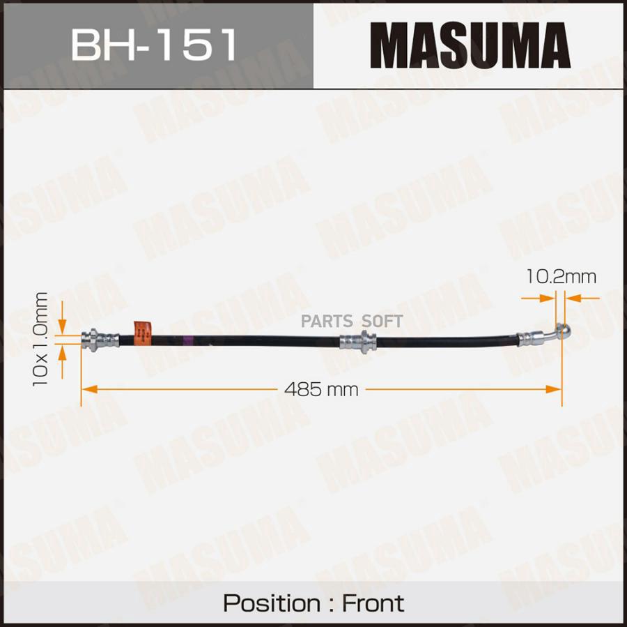 

Шланг тормозной MASUMA bh151