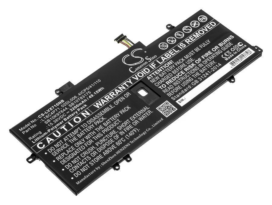 

Аккумулятор для ноутбука Cameron Sino CS-LVX710NB 3200 мАч 15,36В, CS-LVX710NB