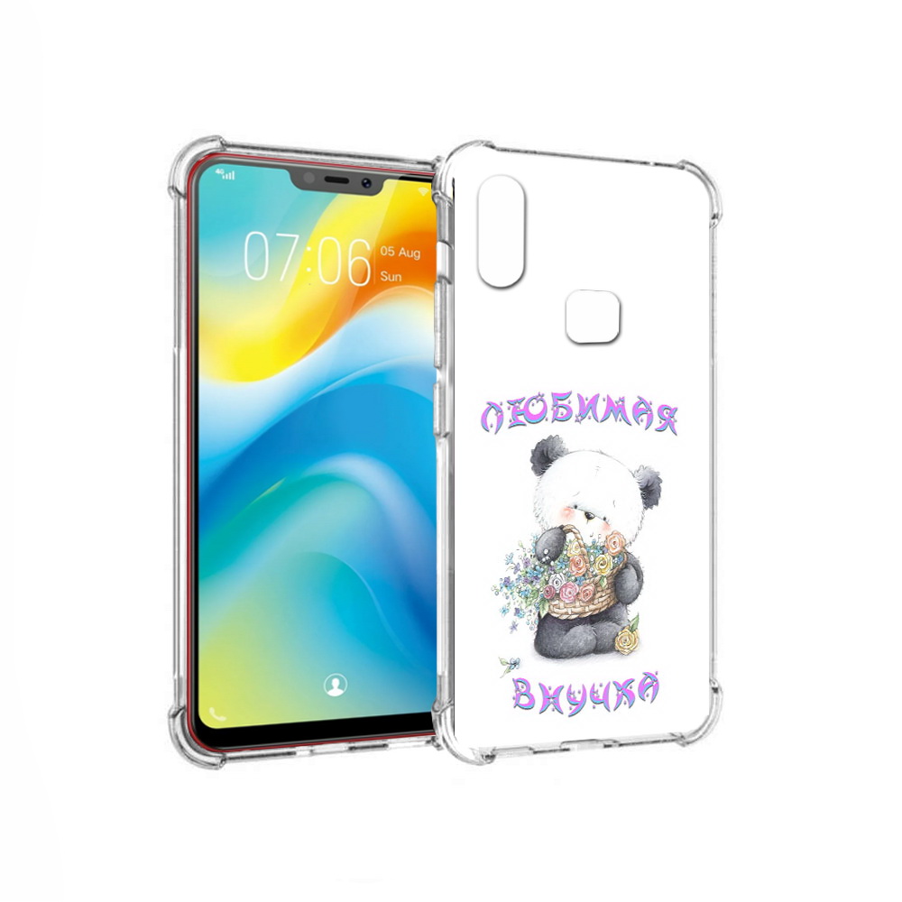 

Чехол MyPads Tocco для Vivo Y85 Любимая внучка (PT108269.426.110), Прозрачный, Tocco