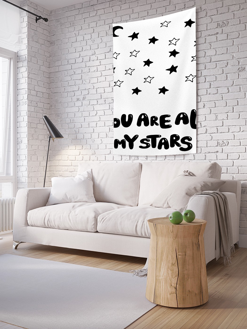 

Вертикальное фотопанно на стену JoyArty Ты - все мои звезды 150x200 см, Ты - все мои звезды