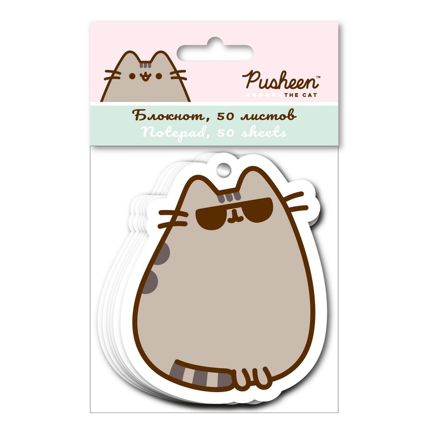 Блокнот Pusheen А7 фигурный 50 листов серый