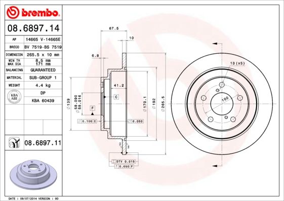 

Диск Тормозной Задний 265,5Mm Brembo 08689714