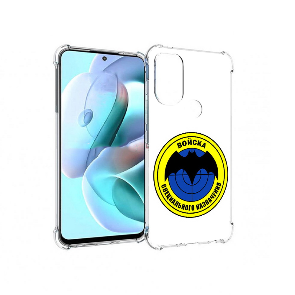 

Чехол MyPads Tocco для Motorola Moto G71 спец назначение (PT227080.353.617), Прозрачный, Tocco