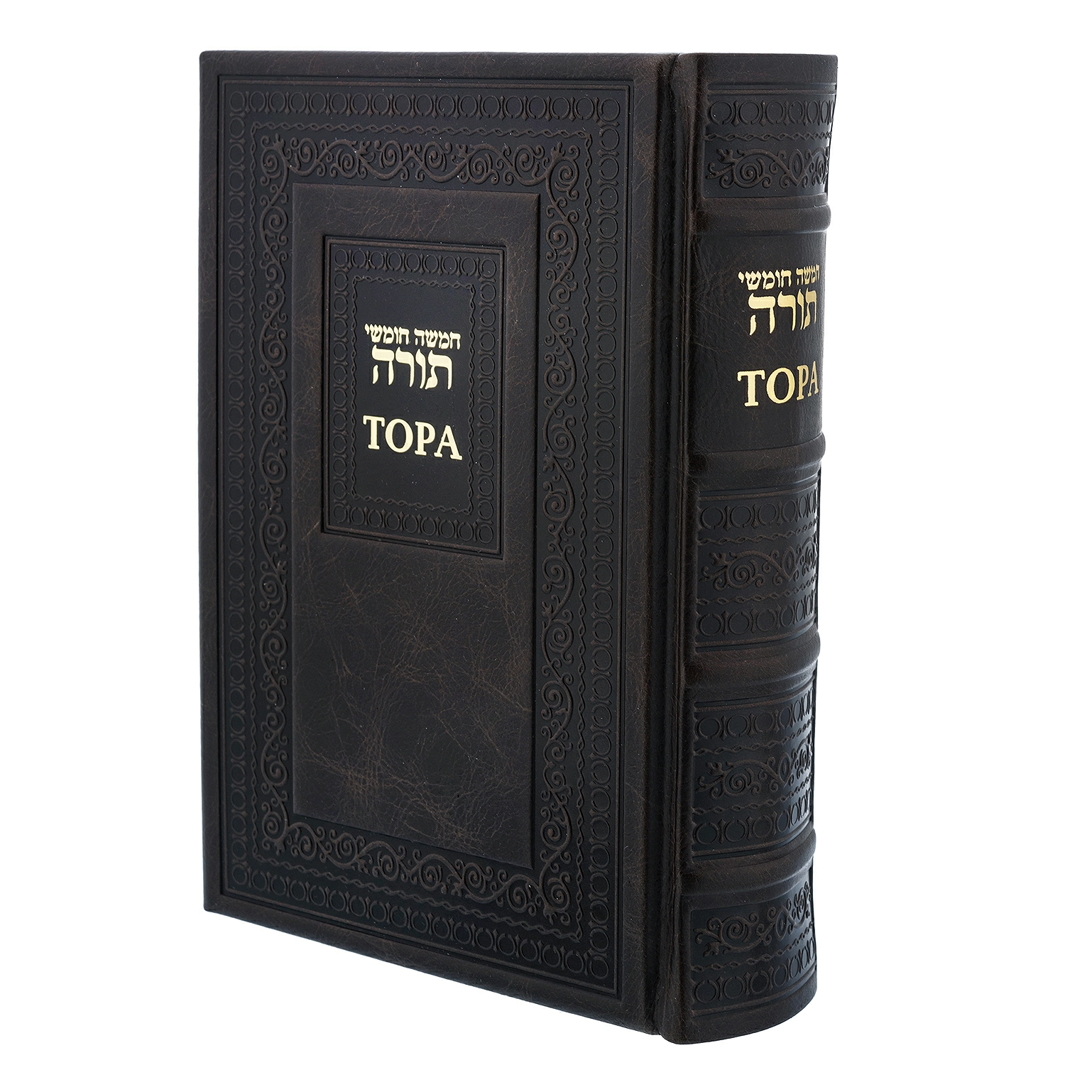 

Подарочная религиозная книга Тора