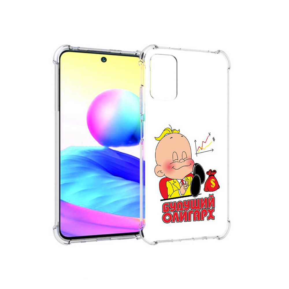 

Чехол MyPads Tocco для Xiaomi Redmi Note 10 5G Будущий олигарх (PT162080.297.37), Прозрачный, Tocco