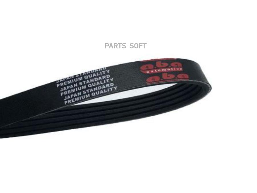 

Ремень Поликлиновой Aba Automotive 5pk1133 ABA Automotive арт. 5PK1133