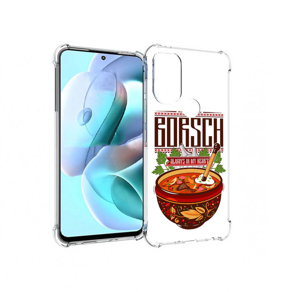 

Чехол MyPads Tocco для Motorola Moto G71 русский борщ (PT227080.353.589), Прозрачный, Tocco