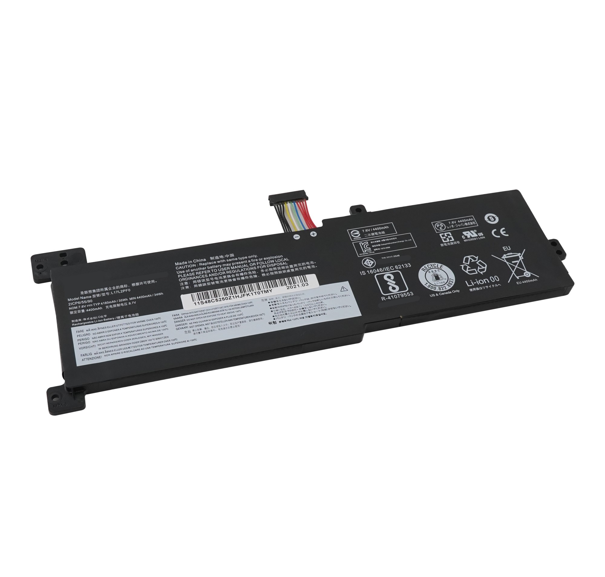 

Аккумулятор для ноутбука Cameron Sino CS-LVT330NB 4600 мАч 7,68В, CS-LVT330NB