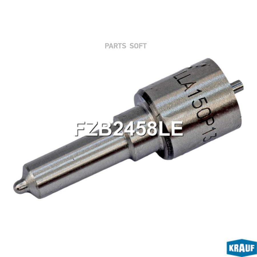 

Распылитель Форсунки Krauf fzb2458le