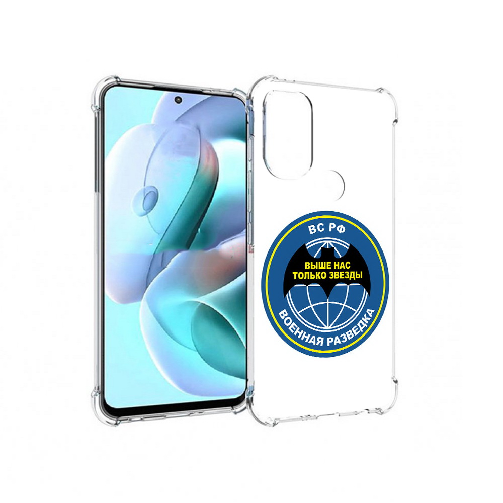 

Чехол MyPads Tocco для Motorola Moto G71 разведка (PT227080.353.568), Прозрачный, Tocco