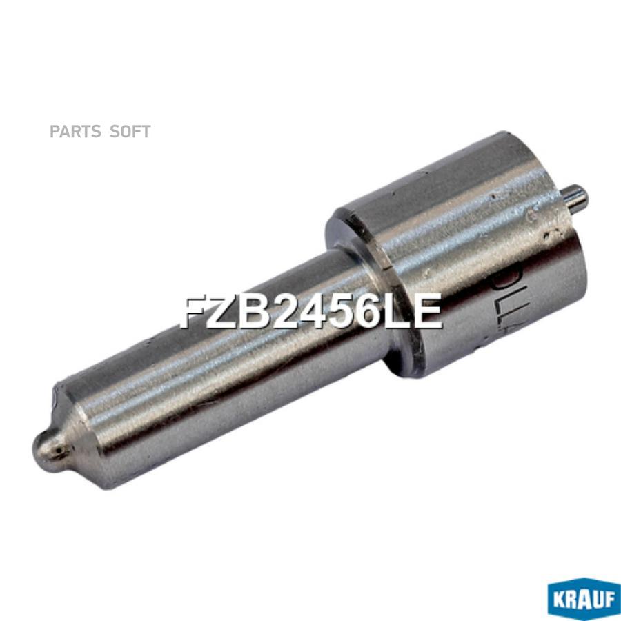 

Распылитель Форсунки Krauf fzb2456le
