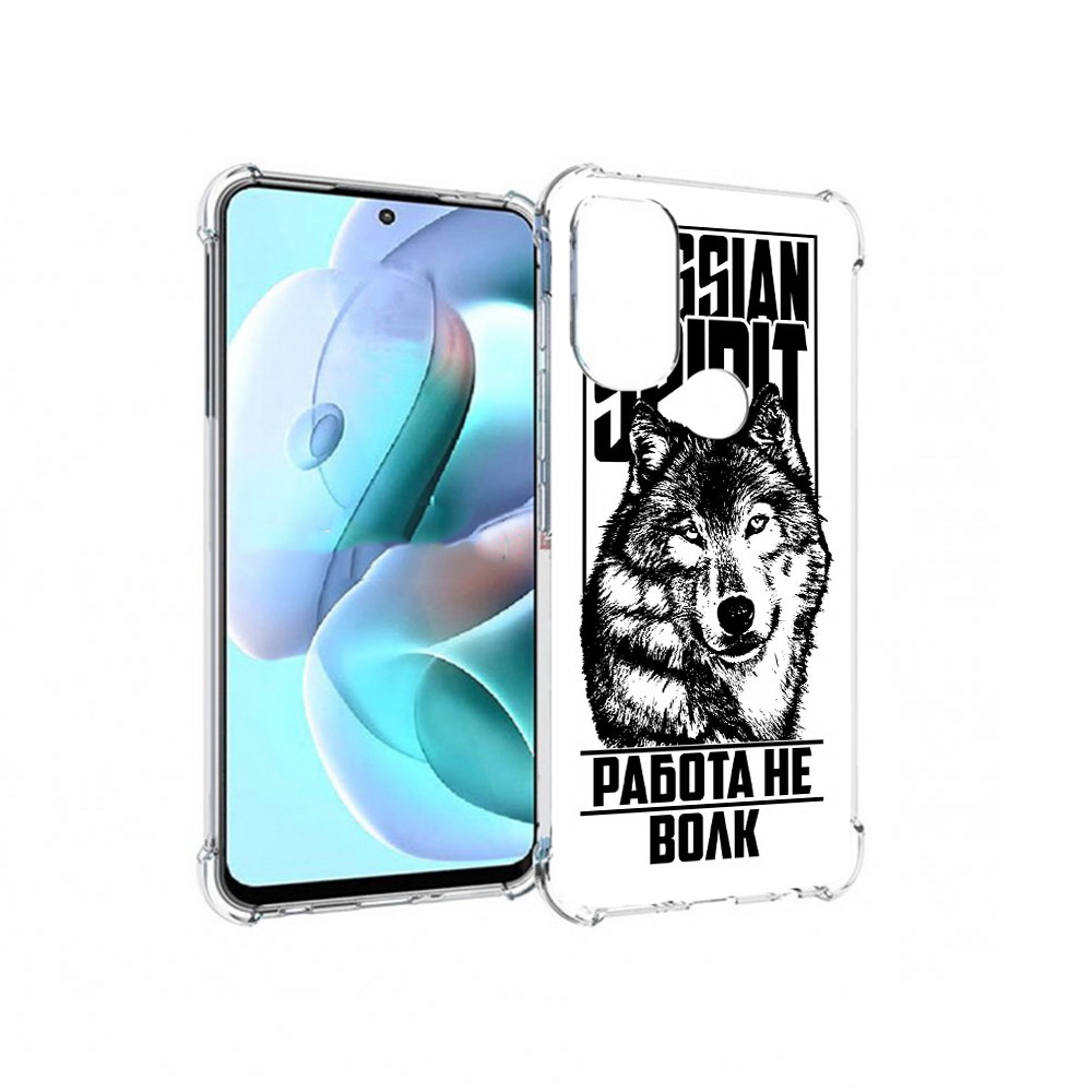 

Чехол MyPads Tocco для Motorola Moto G71 работа не волк (PT227080.353.564), Прозрачный, Tocco