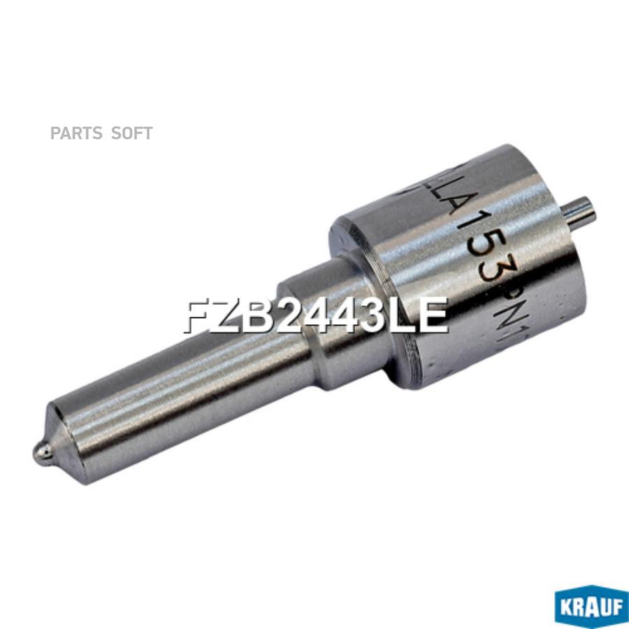 

Распылитель Форсунки Krauf fzb2443le
