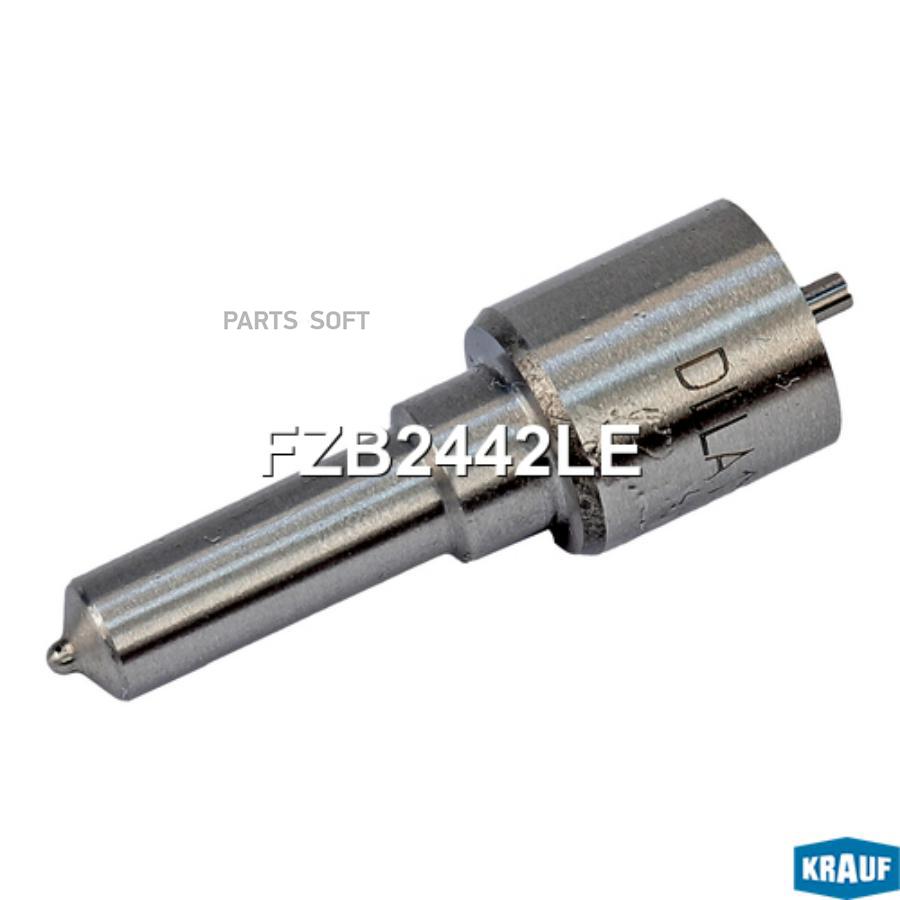 

Распылитель Форсунки Krauf fzb2442le