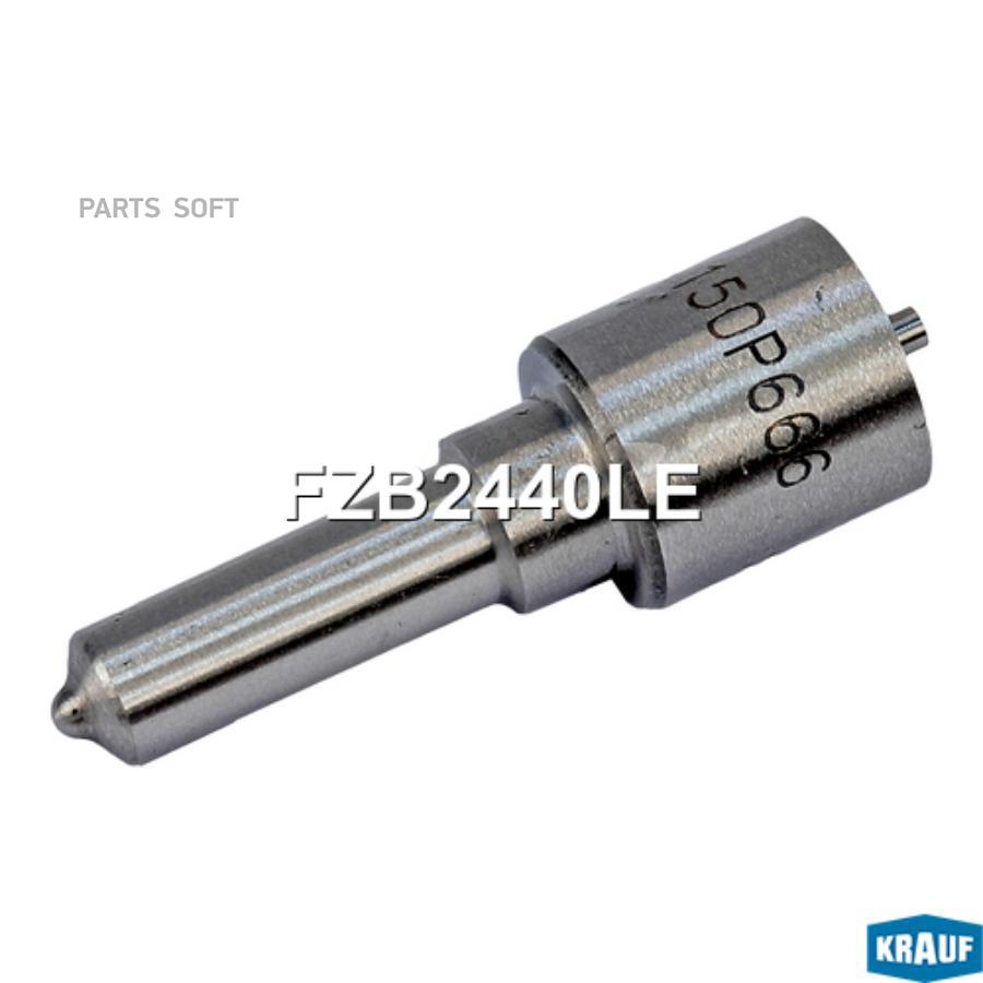 

Распылитель Форсунки Krauf fzb2440le