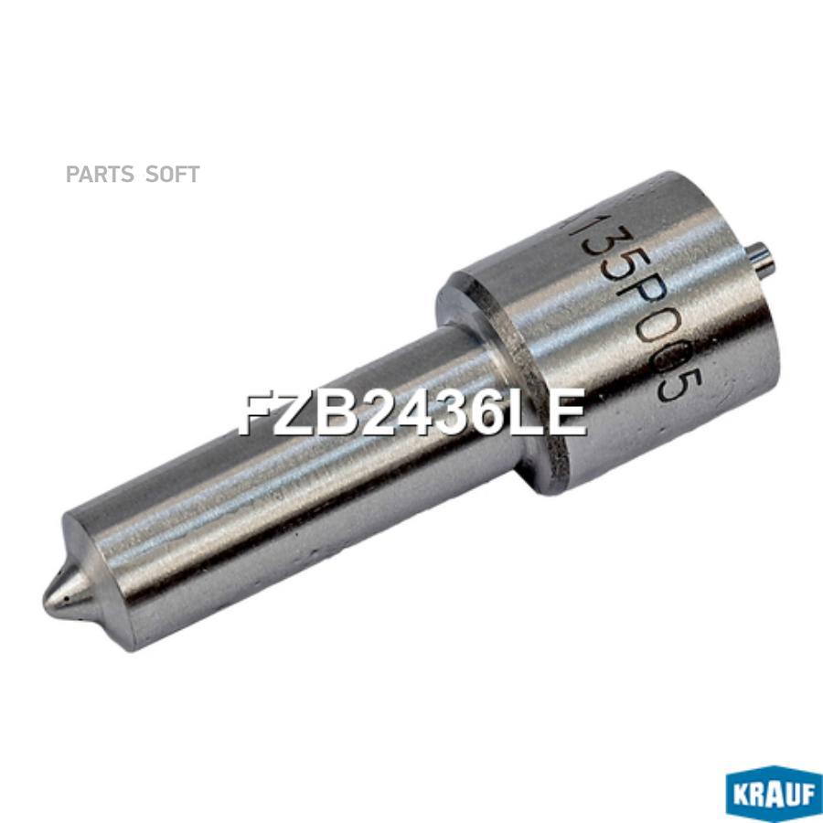 

Распылитель Форсунки Krauf fzb2436le