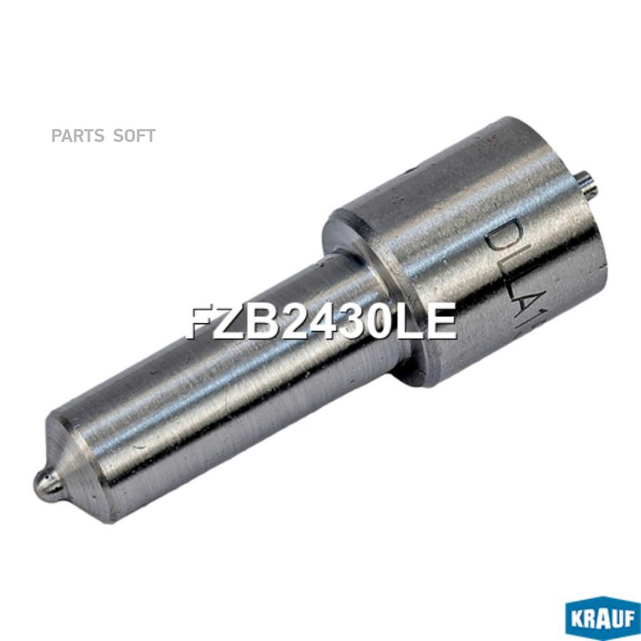 

Распылитель Форсунки Krauf fzb2430le