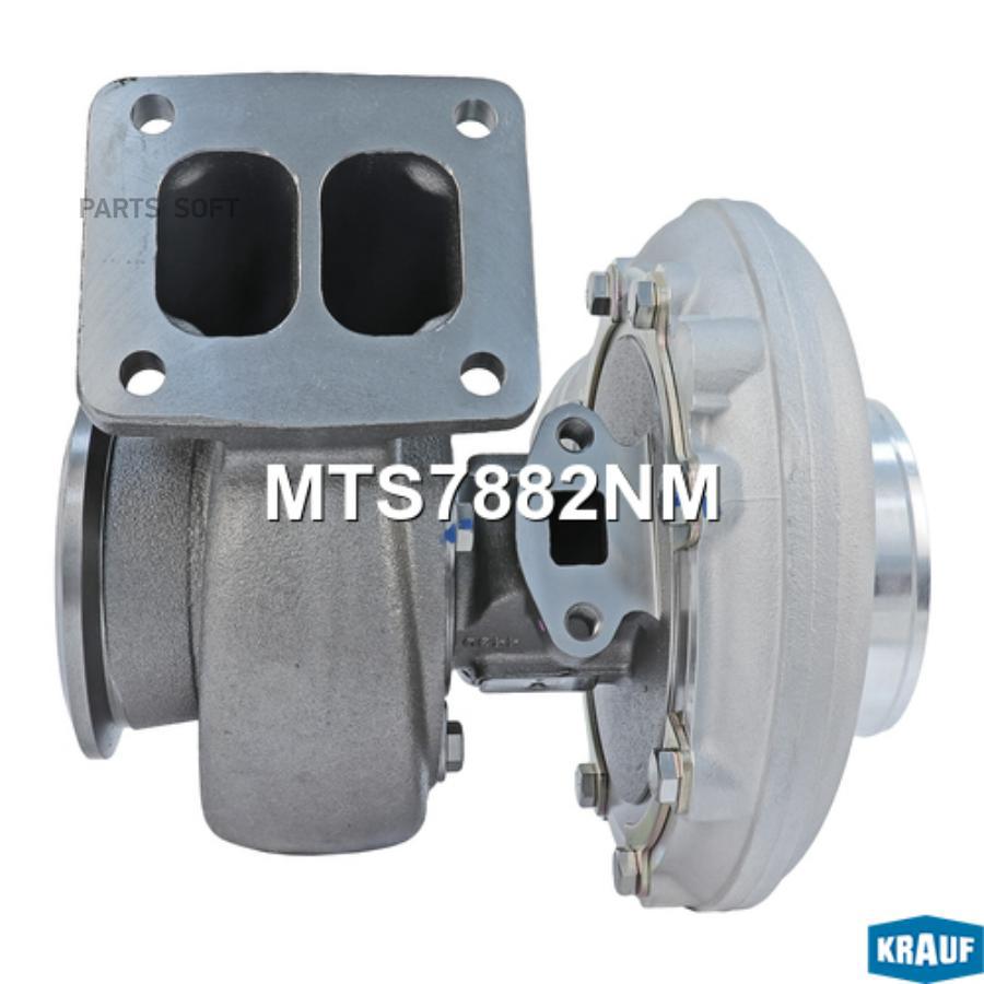 

Krauf Турбокомпрессор Krauf MTS7882NM