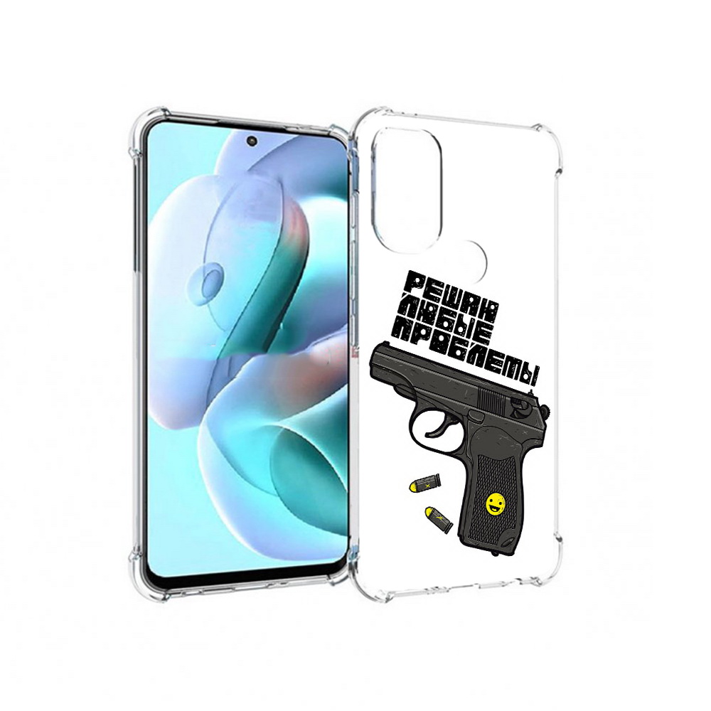 

Чехол MyPads Tocco для Motorola Moto G71 пистолет против проблем (PT227080.353.542), Прозрачный, Tocco