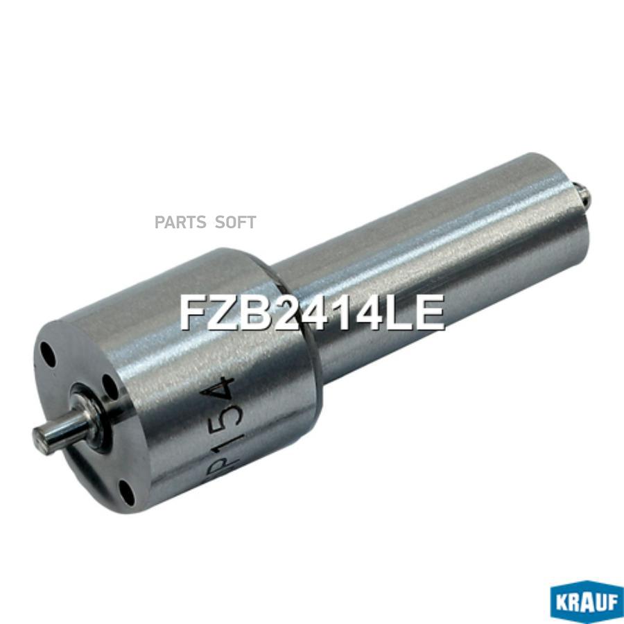 

Распылитель Форсунки Krauf fzb2414le