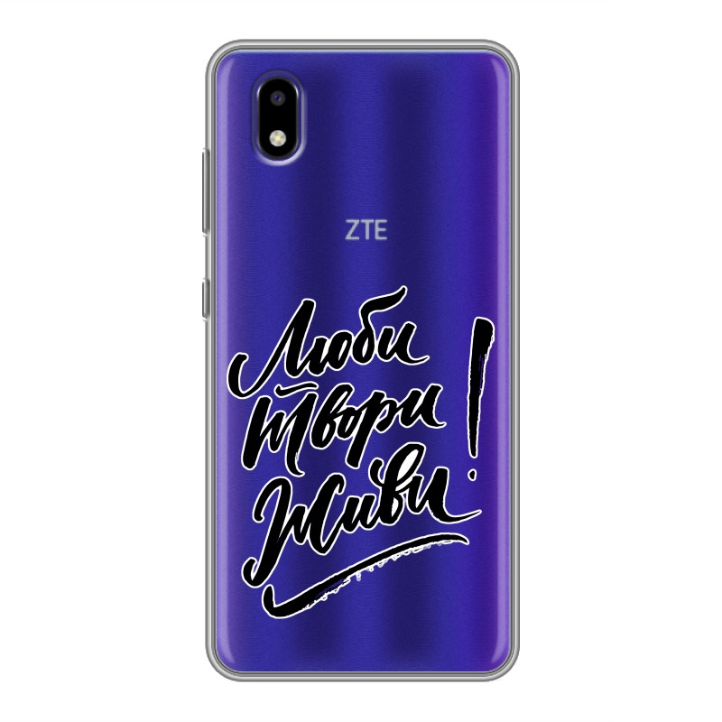 

Полупрозрачный силиконовый чехол для ZTE Blade A3 (2020) Прозрачные мотиваторы
