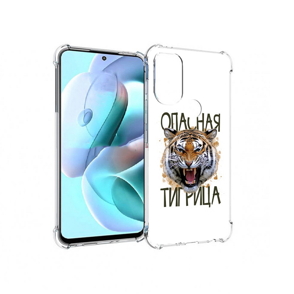 

Чехол MyPads Tocco для Motorola Moto G71 опасная тигрица (PT227080.353.527), Прозрачный, Tocco