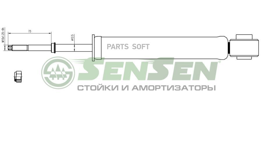 

Амортизатор MITSUBISHI SPACE WAGON 10/91-10/98 зад.газ. SENSEN 32120151