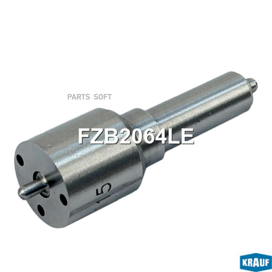 

Распылитель Форсунки Krauf fzb2064le
