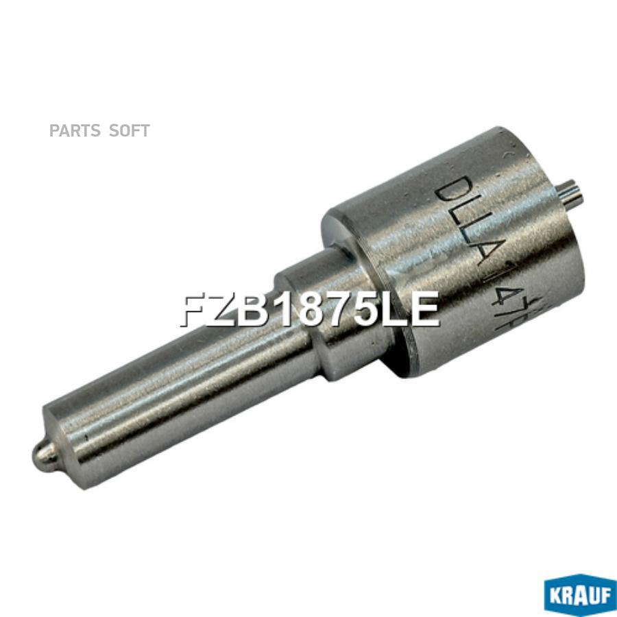 

Распылитель Форсунки Krauf fzb1875le