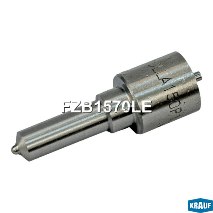 

Распылитель Форсунки Krauf fzb1570le