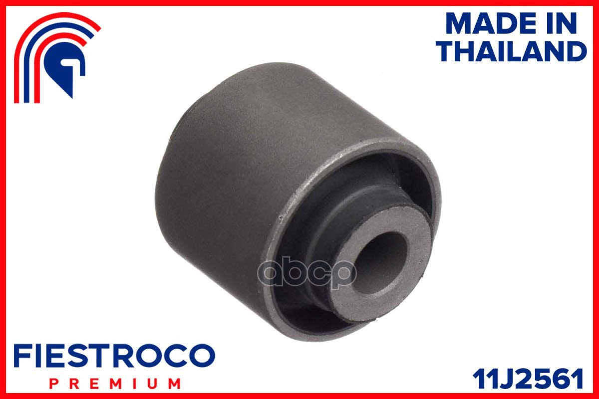 

Сайлентблок Honda Accord (Cvho-14,Bh28011) 11j2561 FIESTROCO арт. 11J2561