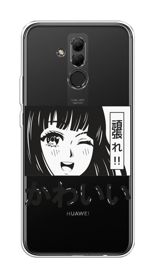 

Чехол на Huawei Mate 20 Lite "Cute anime girl", Черный;серый;прозрачный;белый, 66650-1