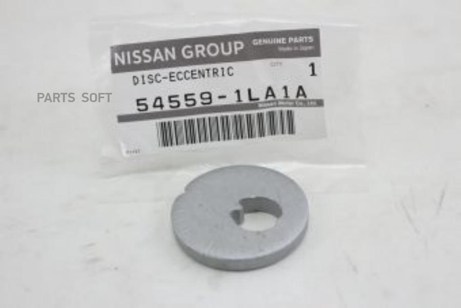 

Шайба Эксцентриковая Nissan 54559-1la1a NISSAN арт. 54559-1LA1A