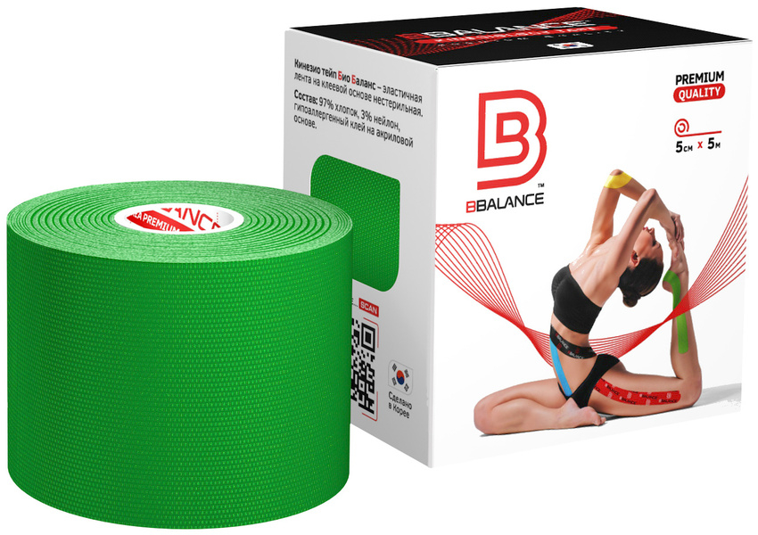 фото Bbalance tape кинезио тейп bb 5см*5м зелёный