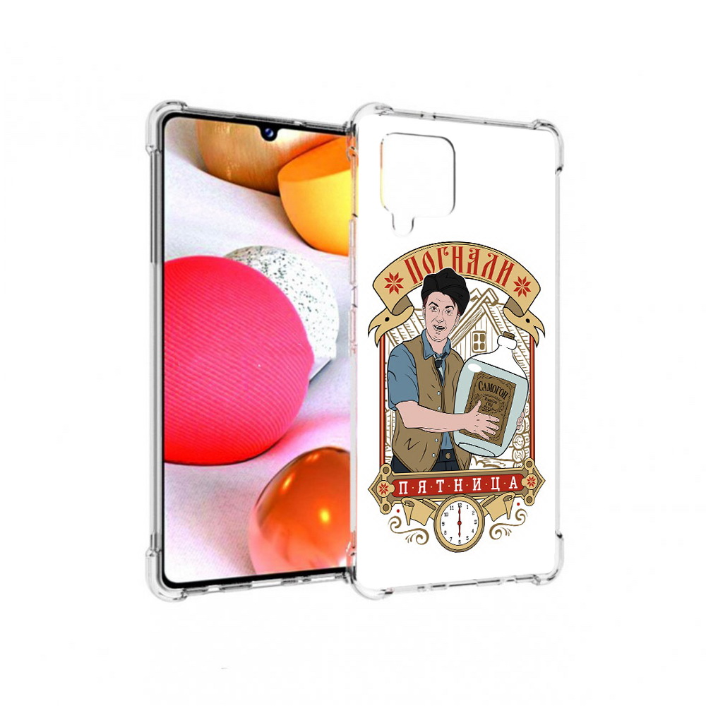

Чехол MyPads Tocco для Samsung Galaxy A42 Погнали пятница (PT226910.539.137), Прозрачный, Tocco