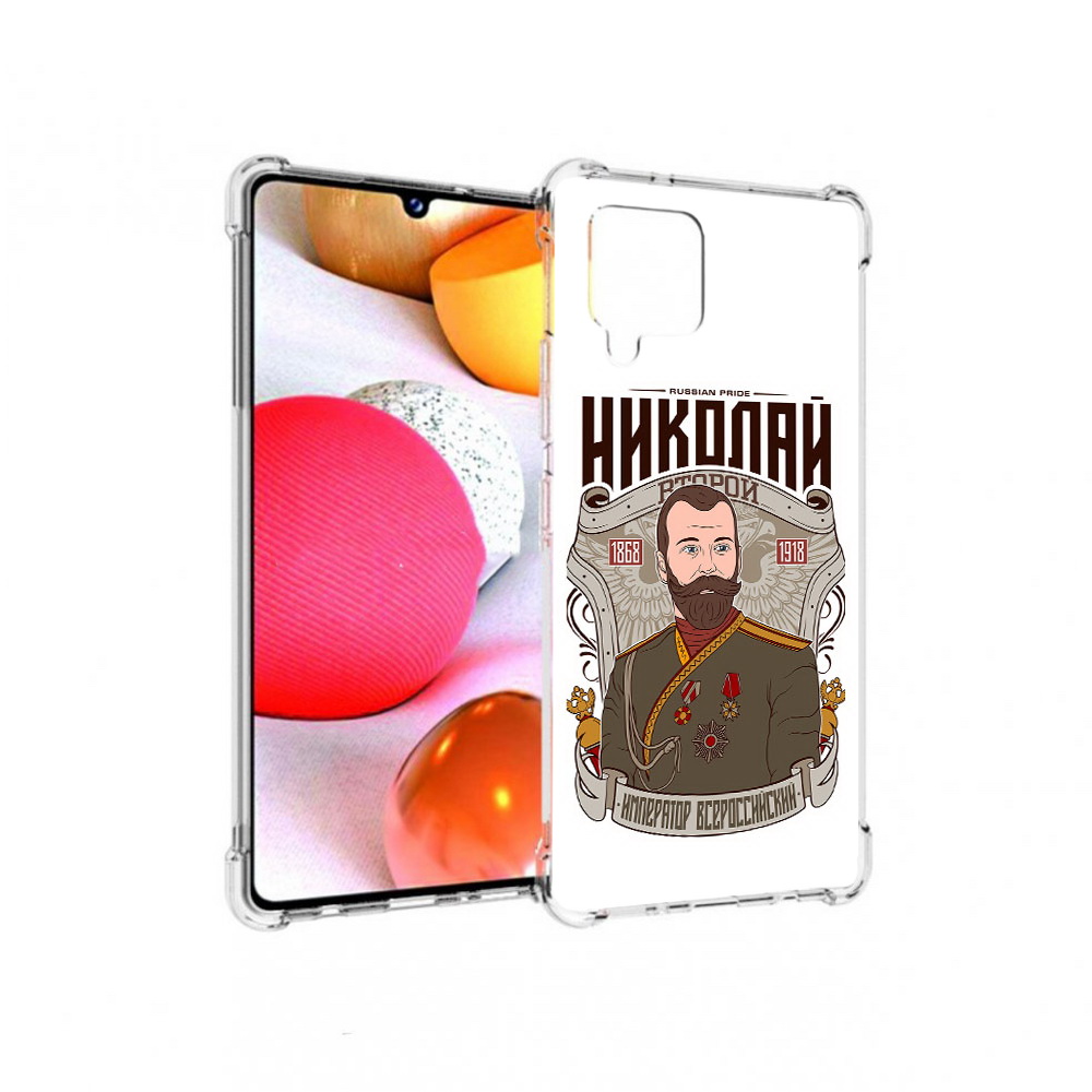 

Чехол MyPads Tocco для Samsung Galaxy A42 Николай второй (PT226910.539.125), Прозрачный, Tocco