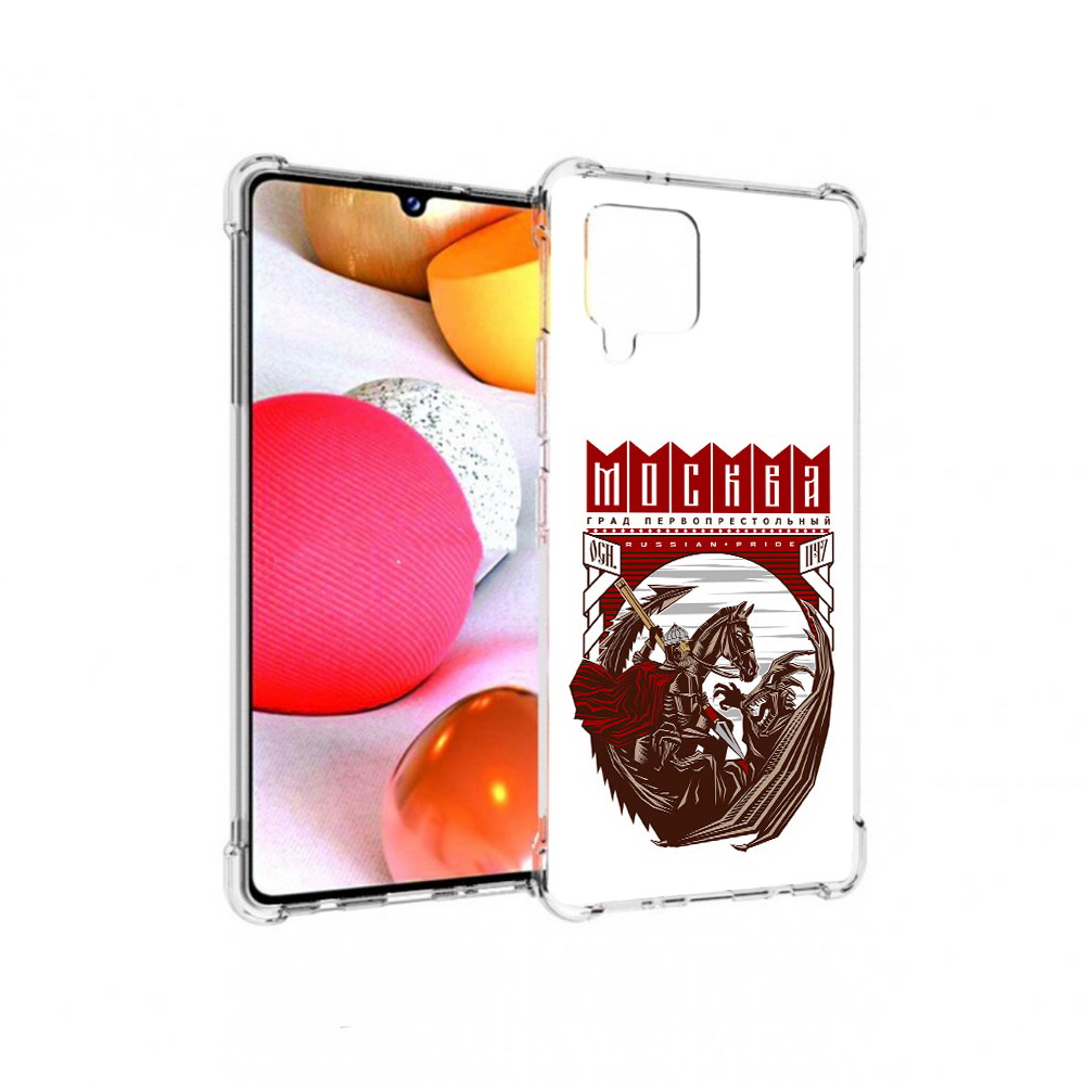 

Чехол MyPads Tocco для Samsung Galaxy A42 Москва Россия (PT226910.539.122), Прозрачный, Tocco