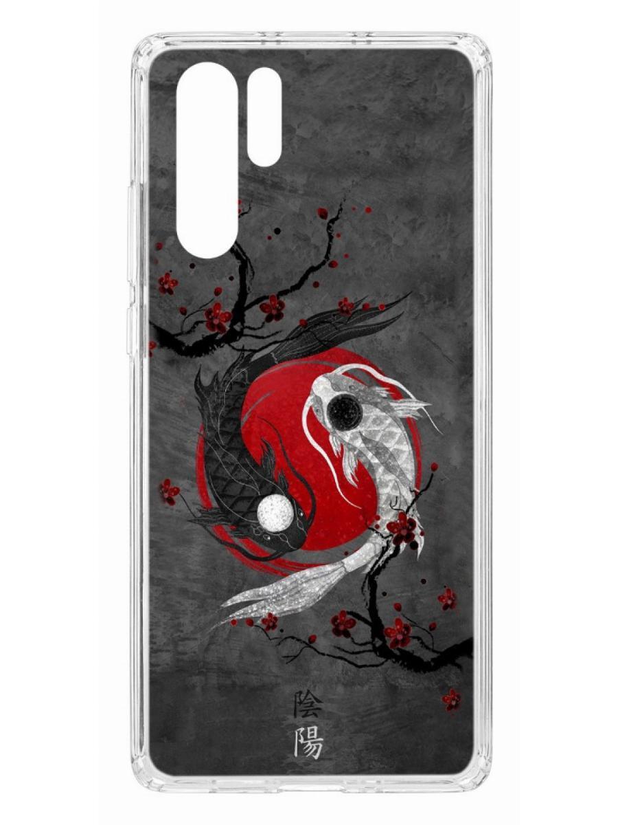 

Чехол на Huawei P30 Pro Kruche Print Гармония, Прозрачный;белый;красный;серый;черный