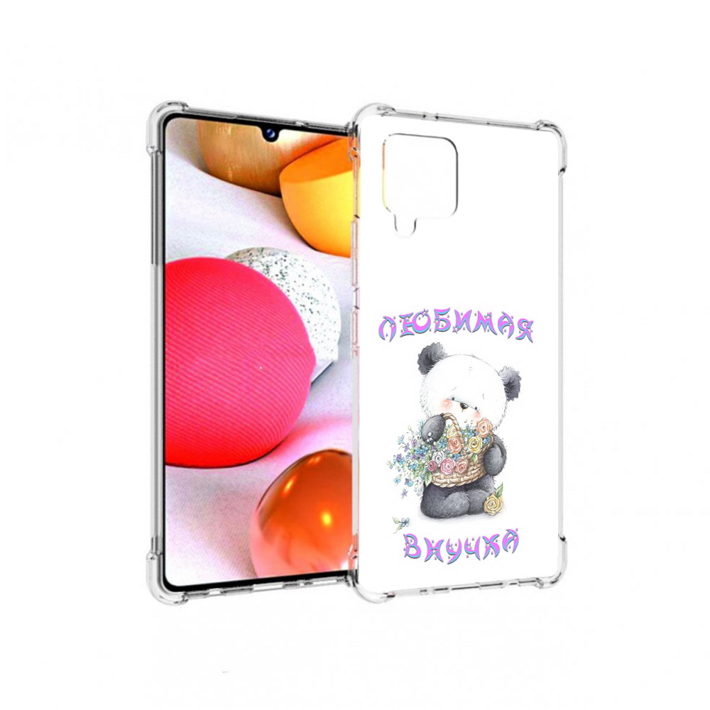 

Чехол MyPads Tocco для Samsung Galaxy A42 Любимая внучка (PT226910.539.110), Прозрачный, Tocco