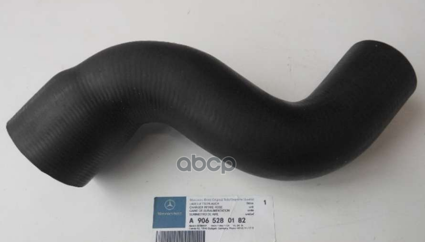 

Патрубок интеркулера