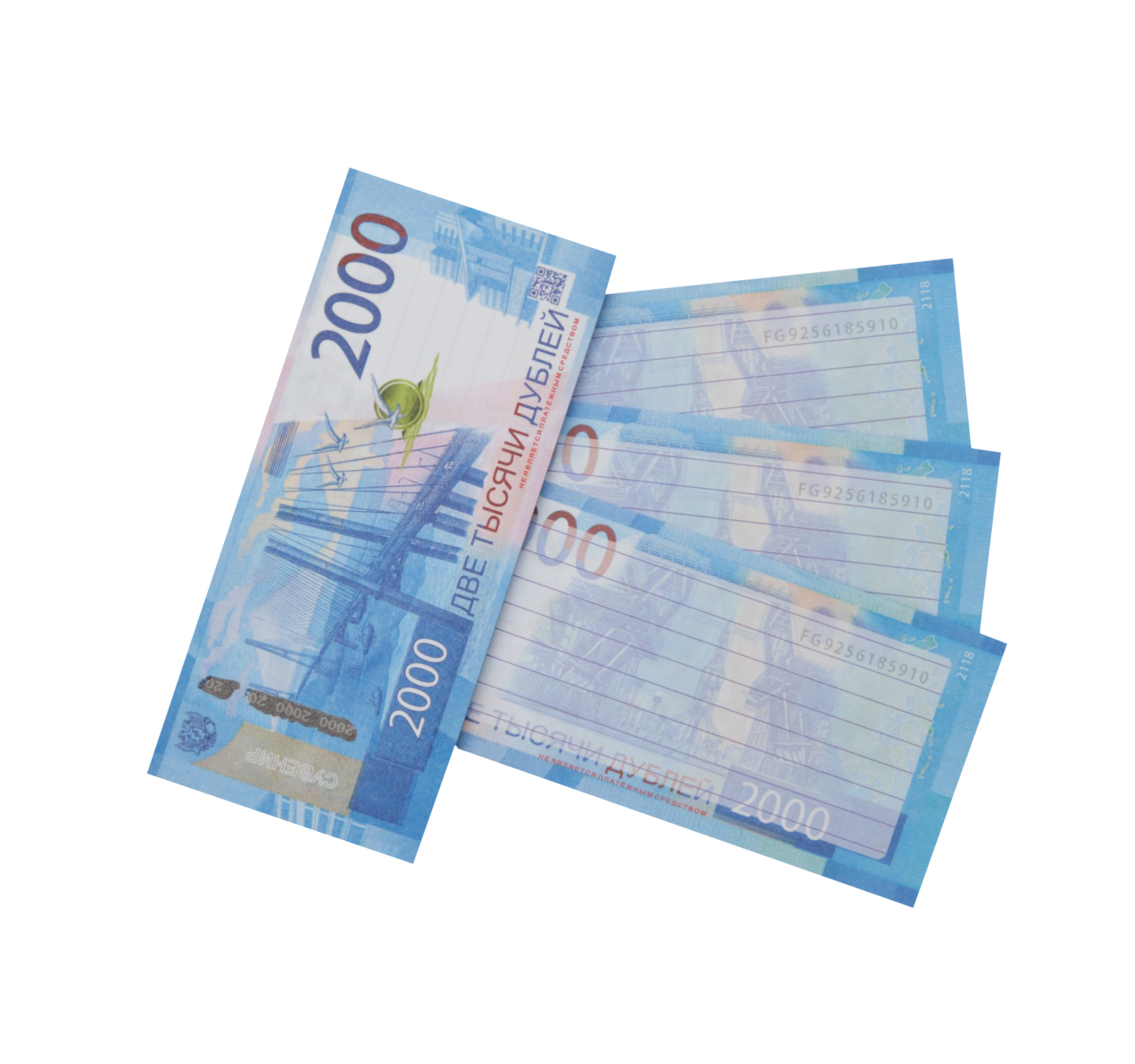 Блокнот для записей в линейку Филькина грамота NH0000020 пачка денег 2000 рублей