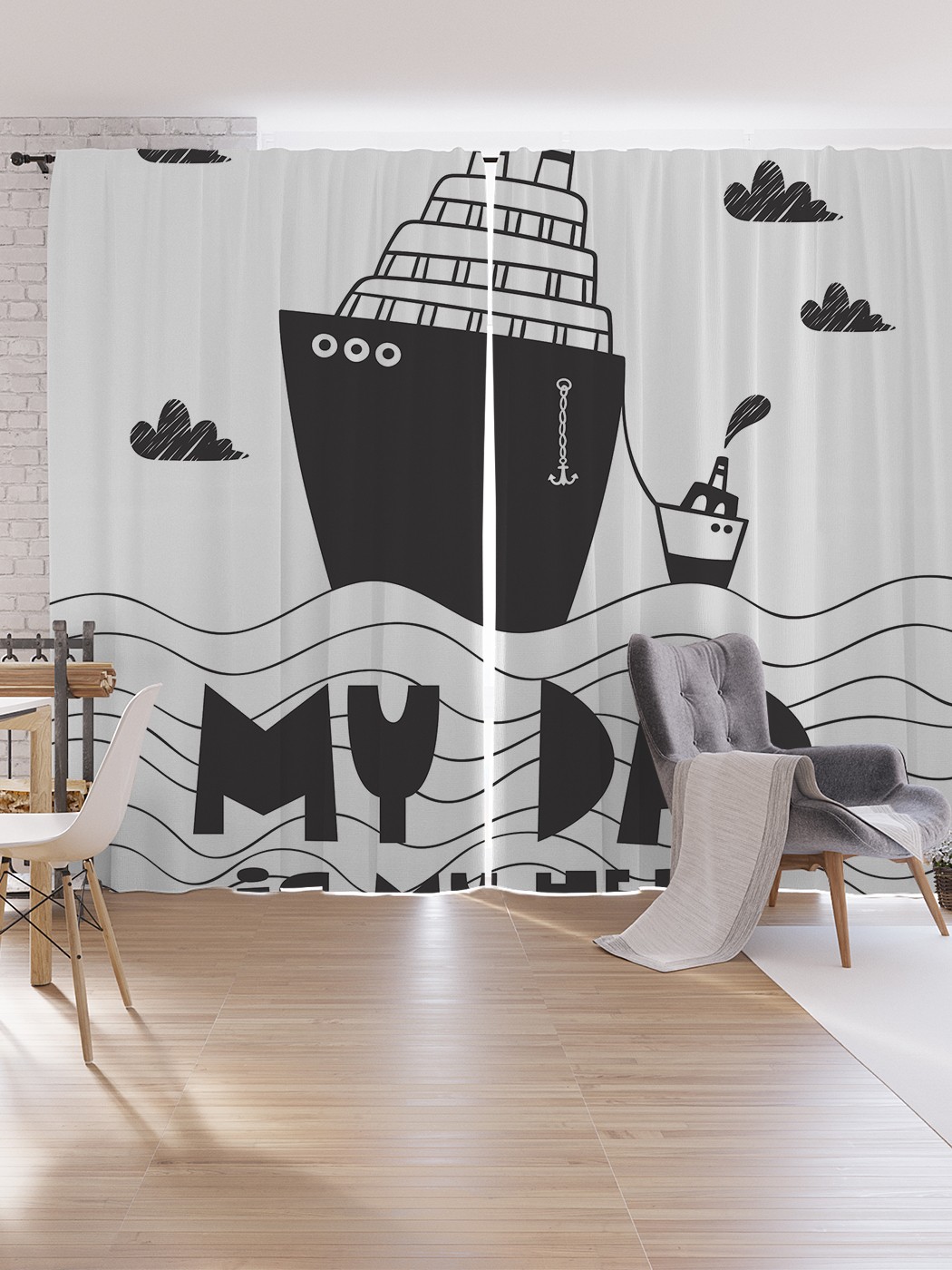 

Шторы под лён JoyArty "Мой папа - мой герой", серия Oxford DeLux, 340х265 см, Мой папа - мой герой