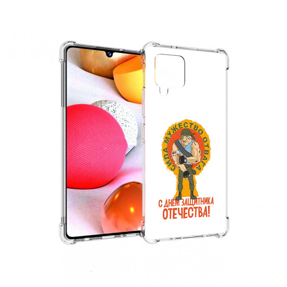

Чехол MyPads Tocco для Samsung Galaxy A42 23 февраля военный мужчина (PT226910.539.10), Прозрачный, Tocco
