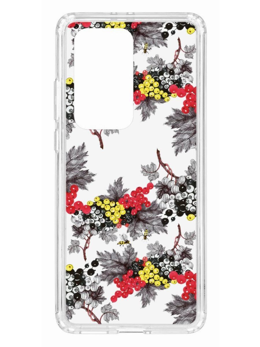 

Чехол на Huawei P40 Pro+ Kruche Print Смородина