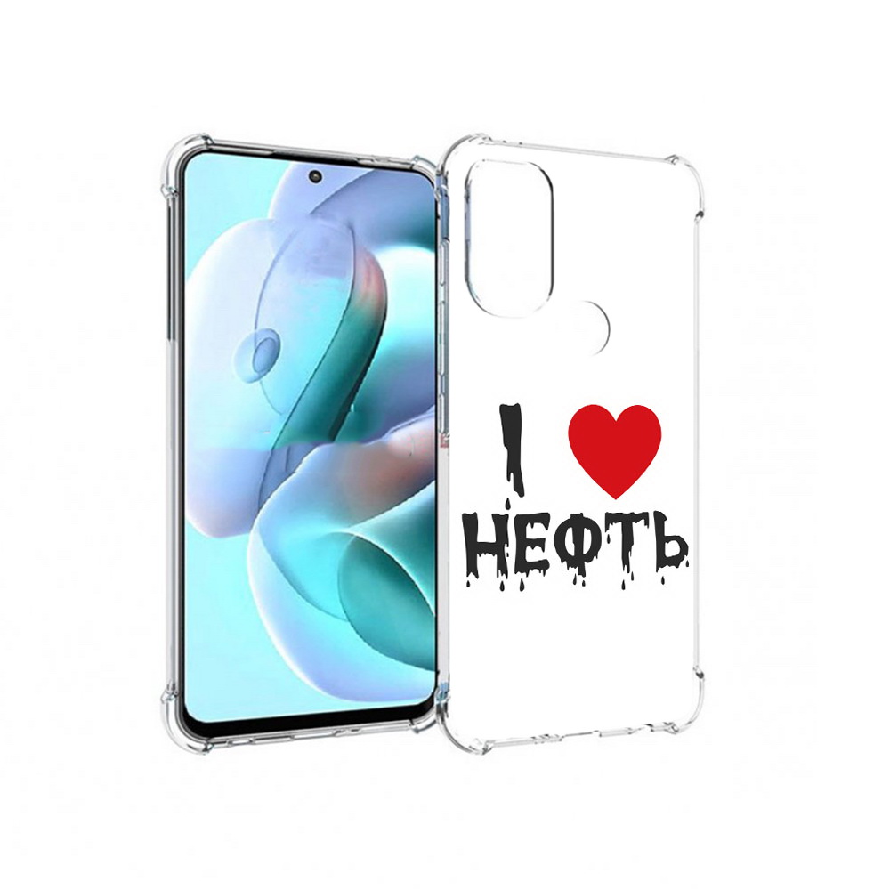 

Чехол MyPads Tocco для Motorola Moto G71 нефть (PT227080.353.522), Прозрачный, Tocco
