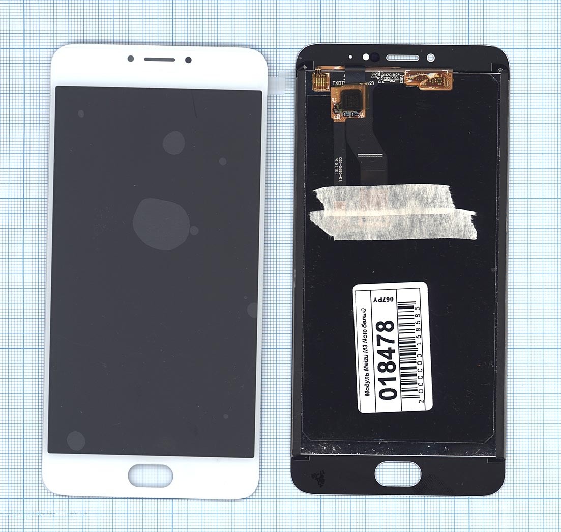Дисплей с тачскрином для Meizu M3 Note белый