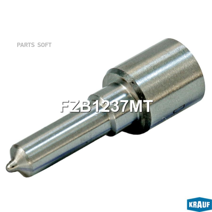 

Распылитель Форсунки Krauf fzb1237mt