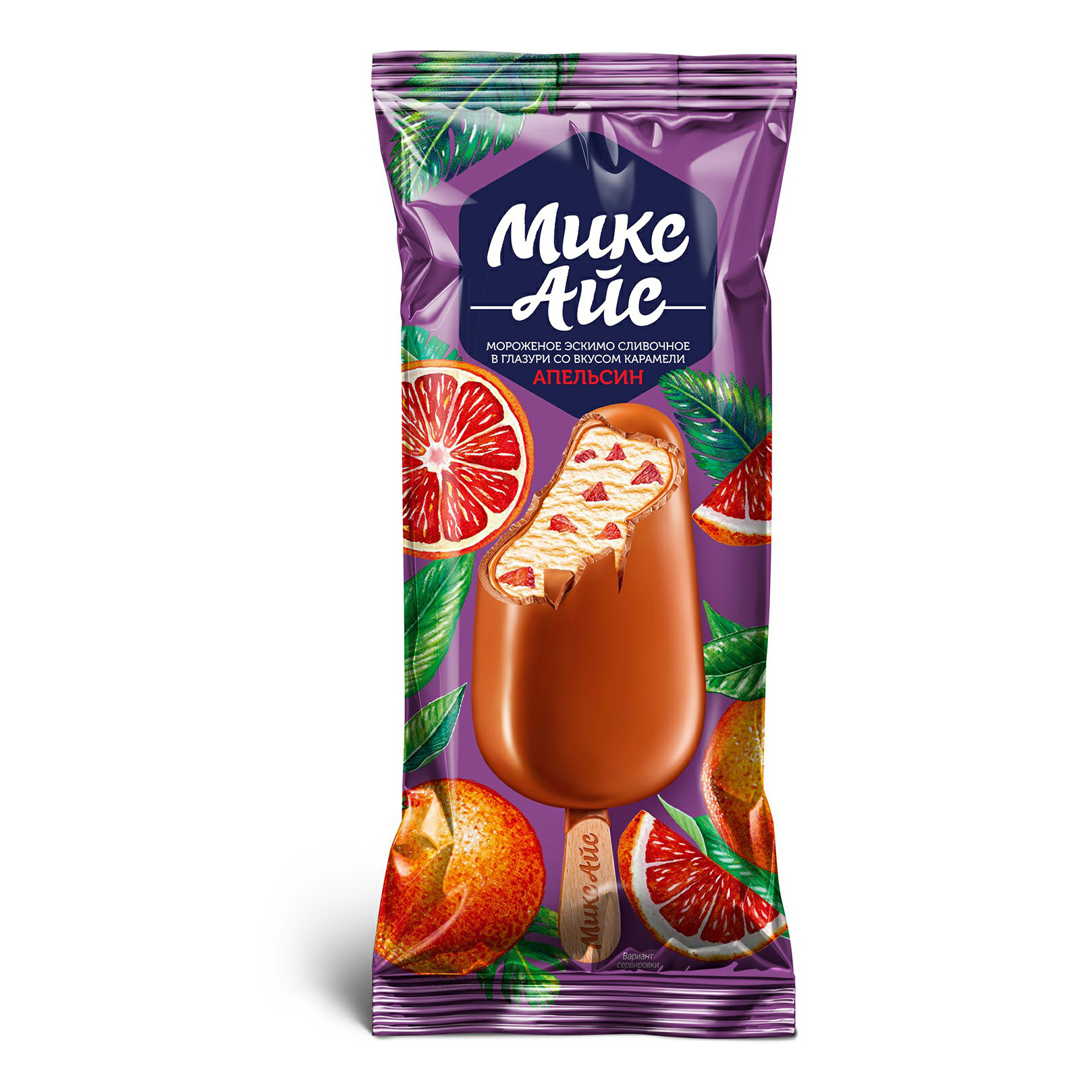 

Мороженое Pin&Vin Микс Айс с кусочками апельсина в шоколадной глазури 8% СЗМЖ 70г