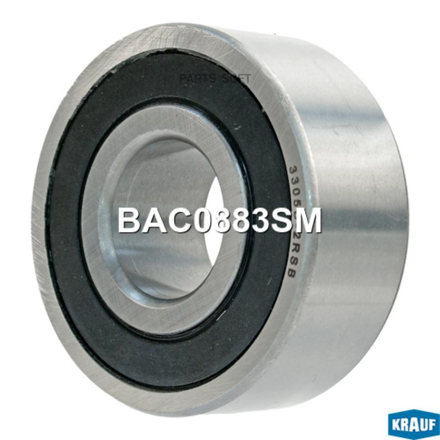 

Подшипник Генератора Krauf bac0883sm